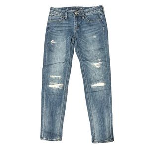 White House Black Market Girlfriend Distressed Jeans